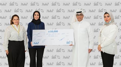 alfouz draw account winners|Mohammad Abdulsamad Waheedi Lucky Winner of .